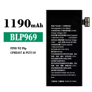 Baterie BLP969 pro OPPO FIND N2 Flip