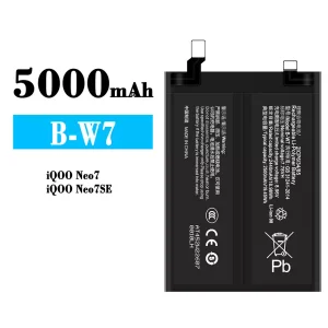 Baterie B-W7 pro VIVO IQOO Neo 7/IQOO Neo 7SE