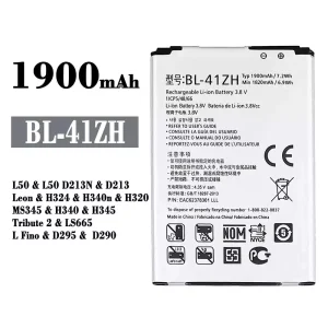 Baterie BL-41ZH pro LG L50 / Tribute 2