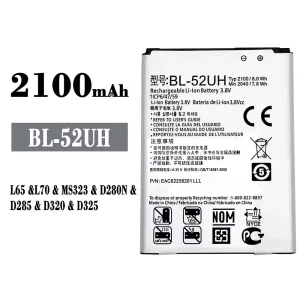 Baterie BL-52UH pro LG L65/L70