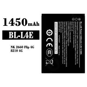 Baterie BL-L4E pro Nokia NK 2660 Flp 4G/8210 4G