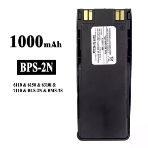 Baterie BPS-2N pro Nokia 7110/6110/6150/6310i