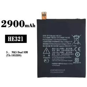 Baterie HE321 pro Nokia 5