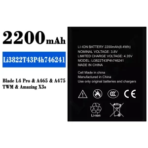 Baterie Li3822T43P4h746241 pro ZTE Blade L4 Pro/Amazing X3s