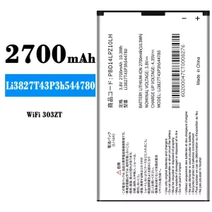 Baterie Li3827T43P3h544780 pro ZTE WiFi 303ZT