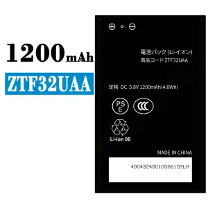 Baterie ZTF32UAA pro ZTE