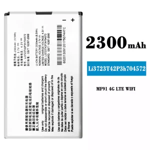 Baterie Li3723T42P3h704572 pro ZTE MF91 4G LTE WIFI
