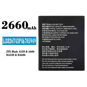 Baterie Li3826T43P4H705949 pro ZTE Blade A530/A606/BA530/BA606