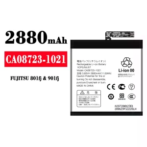Baterie CA08723-1021 pro FUJITSU 801fj/901fj