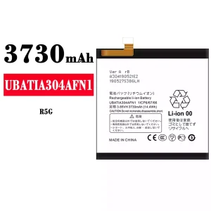 Baterie UBATIA304AFN1 pro Sharp R5G