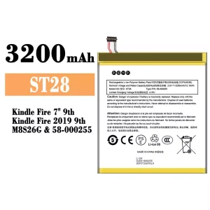 Baterie ST28 pro Amazon Kindle Fire 7" 9th/58-000255
