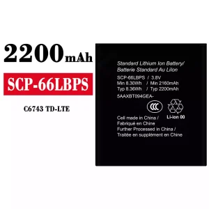 Baterie SCP-66LBPS pro Kyocera C6743 TD-LTE
