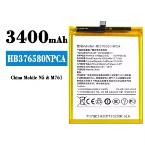 Baterie HB376580NPCA pro China Mobile N5/M761