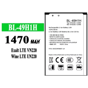 Baterie BL-49H1H pro LG Exalt LTE VN220/Wine LTE UN220