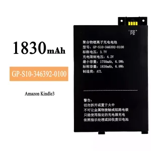 Baterie GP-S10-346392-0100 pro Amazon Kindle 3/K3