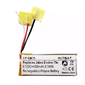 Baterie pro sluchátka Jabra HSC100W,Evolve 75e,AHB621333H