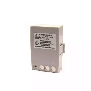 Baterie pro South LI-31