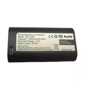Baterie pro MyQ Smart Garage Video Keypad HB-1S2P