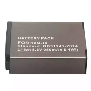 Baterie pro XiaoYi BXM-10,YI-M1 Mirrorless