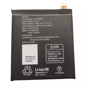 Baterie pro Fujitsu Arrows We 5G,RA07003-1091