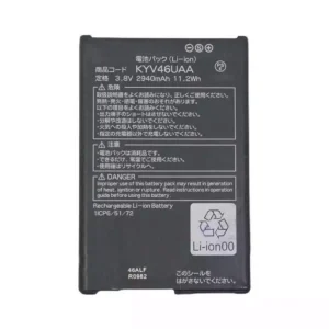 Baterie pro Kyocera Torque G04,KYV46UAA