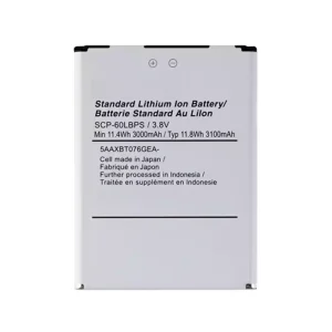 Baterie pro Kyocera Brigadier E6782 E6762 E6560,SCP-60LBPS