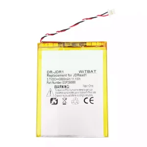 Baterie pro JDRead1,GSP256988