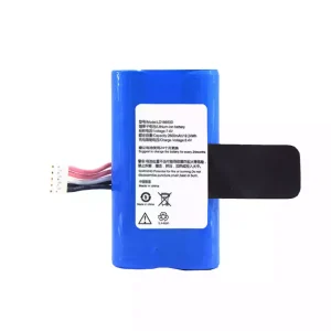 Baterie pro Huazhirong NEW9210,NEW9220,NEW8210,Landi A8,E350,E550