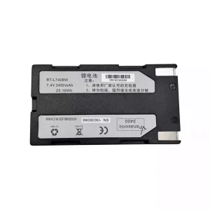 Baterie pro South S82,S82T,K9,R90,R93,BT-L7408W