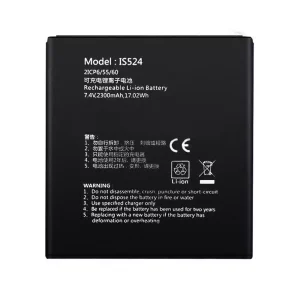 Baterie pro PAX D210,IS524