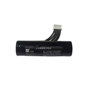 Baterie pro New Capital G2,G2-18650