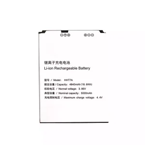 Baterie pro SF Express 7th Generation Barrel,HHT7A