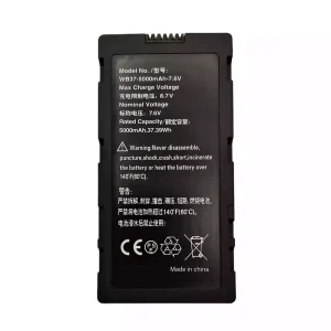 Baterie pro DJI T60,T50,T40,T30,T25,T25P,T20,T20P,T16,T10 Controller