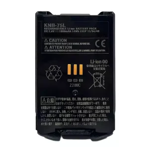 Baterie pro Kenwood TH-D74 TH-D75,KNB-74L KNB-75L