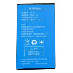 Baterie pro Listener K5,YT-K5