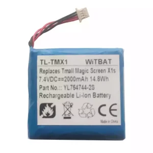 Baterie pro Tmall Magic Screen X1S,YL754744-2S