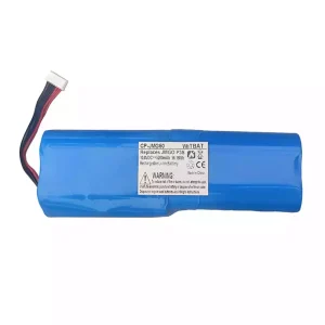 Baterie pro JMGO P3S,J50-2C0
