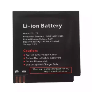 Baterie pro TCL SDV09 DSJ-T5