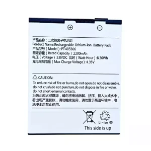 Baterie pro iFlytek YYT-Y1 PT405566