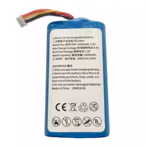 Baterie pro DJI RS 3 Mini,HB7-2450mAh-7.2V