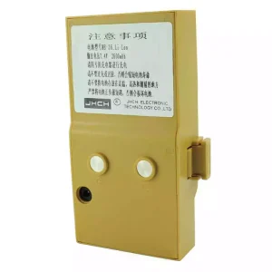 Baterie pro SOUTH NB-36, NTS-302B/NTS-330/NTS-332R