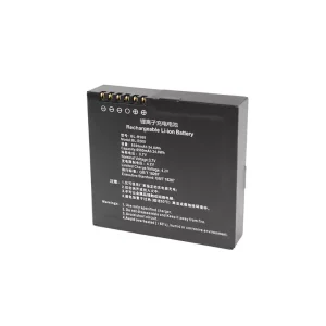 Baterie pro SinoGNSS BL-R500