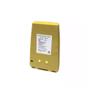 Baterie pro BOIF BTS812