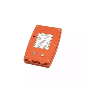 Baterie pro BOIF BTS-3082C